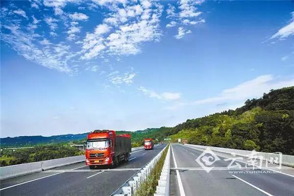云南省持續(xù)推進(jìn)道路運輸領(lǐng)域“放管服”改革
